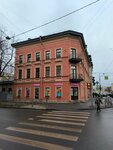 Доходный дом А.А. Гиляновой (Ligovskiy Avenue, 253), landmark, attraction