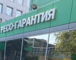 Онлайн Принт (M-5 Ural, 185-y kilometr, с6Г/1), printing services