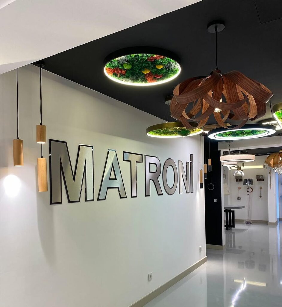 Interior design Matroni, Izmir, photo