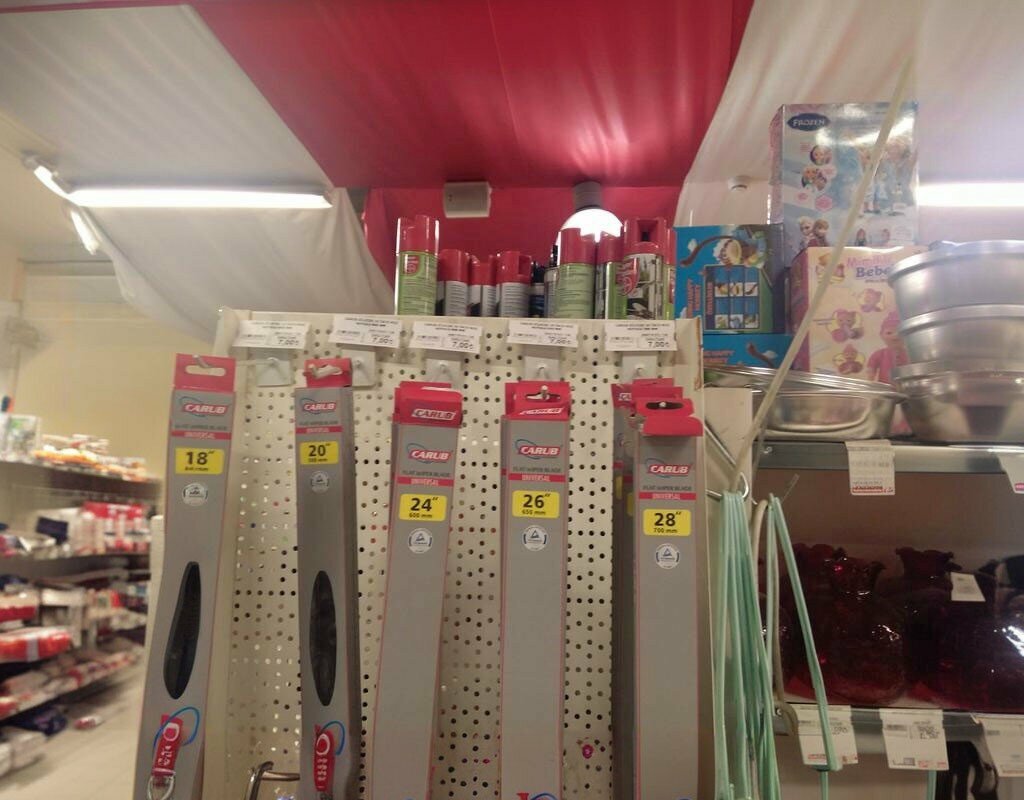 Supermarket Sahmar, Kayseri, photo