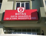 Botas Konya Branch Directorate (Konya, Karatay, Başak Mah., Sarayyolu Sok., 1) ، وزارات حكومية، خدمات