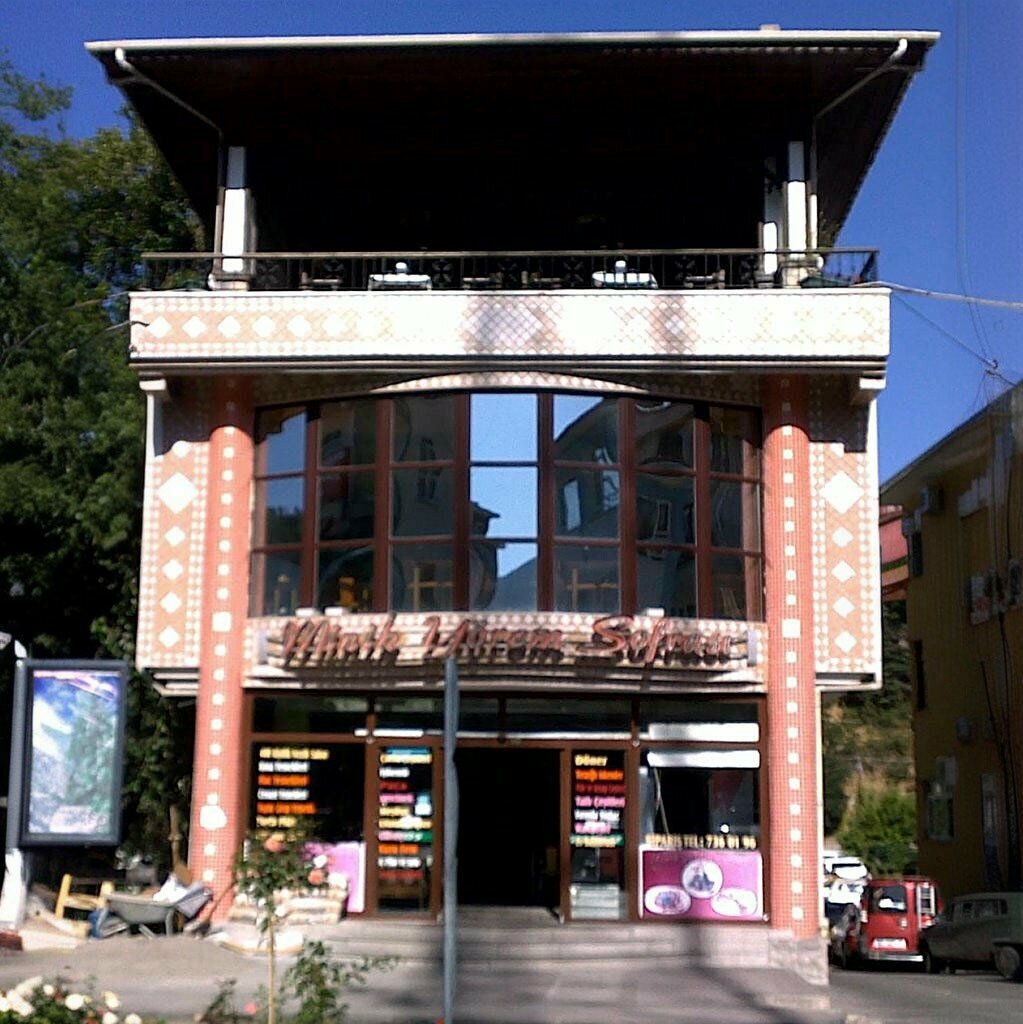 Restaurant Minik Yörem Sofrası, Kizilcahamam, photo