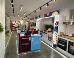 Vestel (İzmir, Aliağa, İstiklal Cad., 63) ، متجر بيع الأجهزة المنزلية