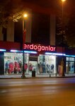 Erdoganlar Giyim (Malatya, İnönü Cad., 105) ، متجر ملابس
