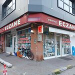 Aydinpinar Pharmacy (Düzce, Düzce Merkez, Aydınpınar Cad., 13F), pharmacy