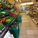 Şok (Çanakkale, Bayramic District, Camicedit Mah., Dumanlı Cad.), supermercado