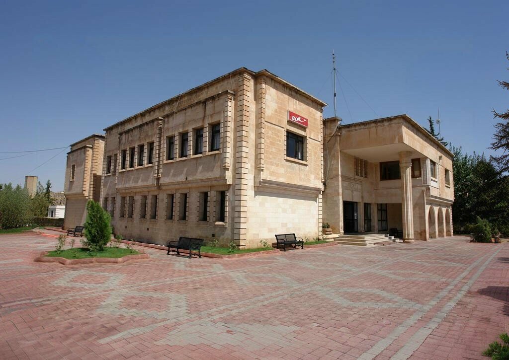 Administration Midyat Municipality, Midyat, photo