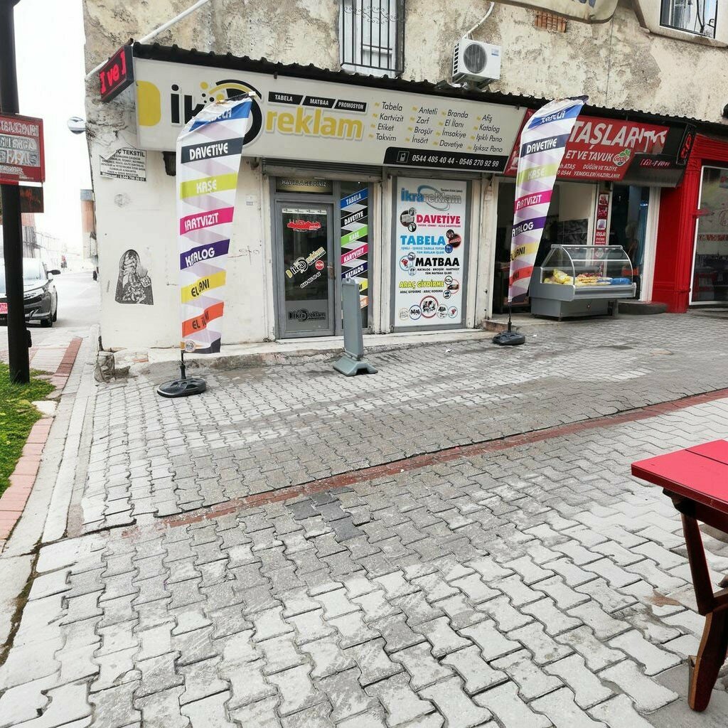 Advertising agency Ikra Advertising and Printing, Sanliurfa, photo