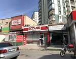 Ozcan Pharmacy (Kayseri, Talas, Mevlana Mah., Cemil Baba Cad., 15D), pharmacy