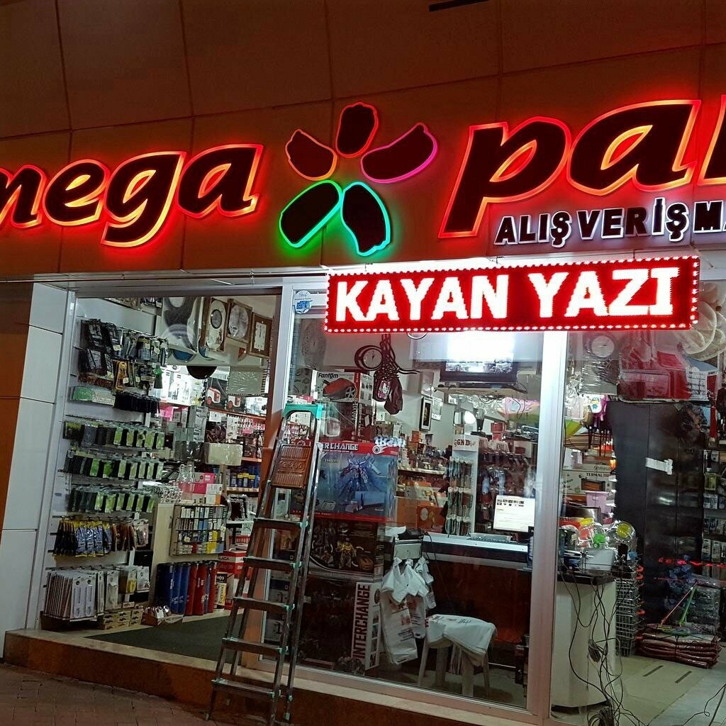 Tableware wholesale Warehouse Mall, Kumluca, photo