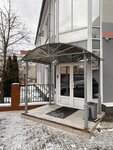 Svoboda (Griboedova Street, 8Б) ، خدمات قانونية