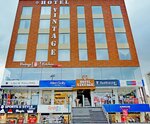 Hotel Vintage