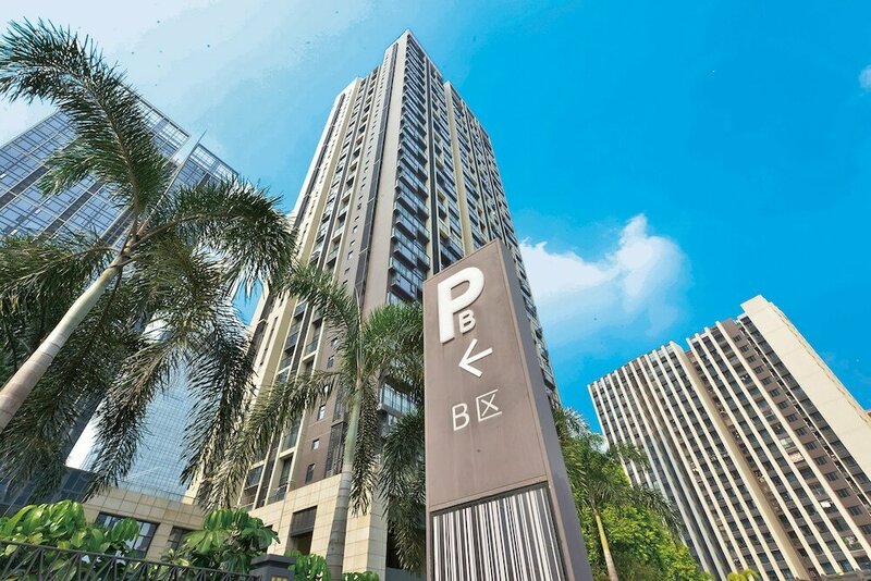 Апартаменты Sunnyrain Apartment Hotel