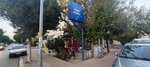 Our Market (Antalya, Kepez, Yahya Kemal Cad., 23A) ، محل بقالة