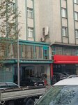 Bolukbasi Otomotiv (İstanbul, Esenler, İstanbul Cad., 85A), servicio de coches, centro de reparación de automóviles