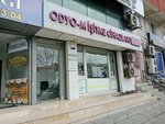 Odyom Hearing Aids (İstanbul, Sultangazi, Atatürk Blv., 75A), hearing aids
