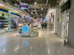 Корейская косметика (ulitsa Baltakhinova, 15), perfume and cosmetics shop