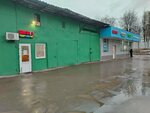 Мастерская у Саши (Chertanovskaya Street, 9с2), domestic services