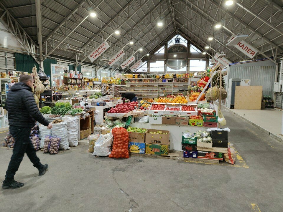 Greengrocery Овощи и фрукты, Reutov, photo