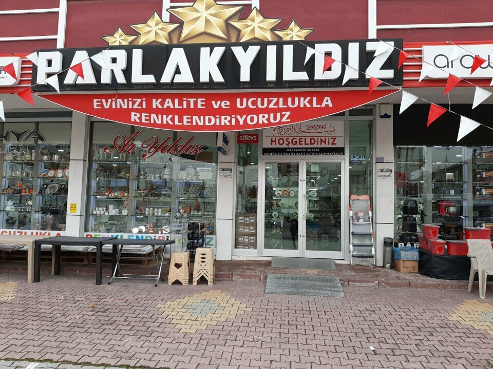 Магазин посуды Parlakyildiz, Конья, фото