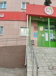 Туалет (Egerskiy Boulevard, 44), toilet