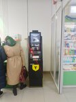 Tinkoff Bank (Yegoryevsk, Sovetskaya Street, 4С4), cajero automático