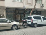 Arslan Technical Boiler Service Services (İstanbul, Bahçelievler, Cumhuriyet Mah., Koç Sok., 8C) ، أنظمة ومعدات التدفئة