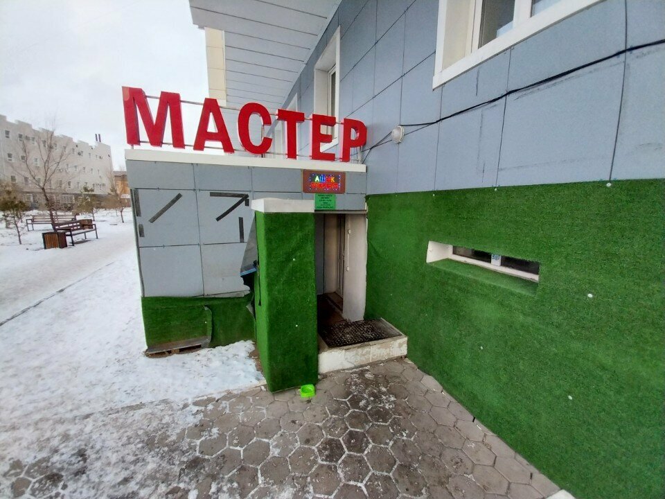 Audio and video devices repair Master, Astana, photo