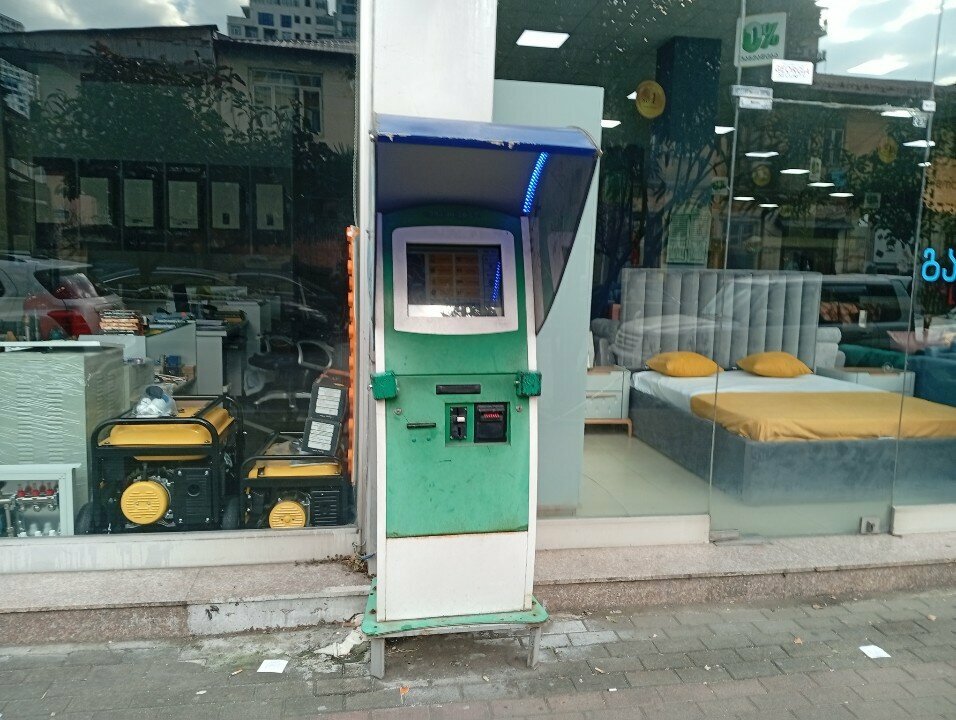 Payment terminal Paybox, Batumi, photo