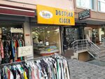 Oz Dostlar Et (Istanbul, Gungoren, Abdurrahman Nafiz Gurman Neighborhood, Kinalitepe Street, 28A) ، متجر جزارة، ديلي