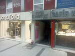 Kuu ish Merkezi (İstanbul, Buyukdere Avenue, 79A) ، مركز أعمال