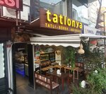 Tatlonya (İstanbul, Uskudar, Cumhuriyet Cad., 89A), confitería