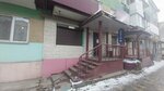 Kriteriy (Lenina Street, 297), private experts