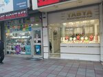 Tabya Kuyumculuk (Istanbul, Bagcilar, Fatih Avenue, 10B), jewelry store