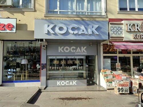 Koçak Fotoğraf 1