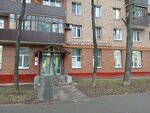 Children's Library 121 (Petra Romanova Street, 6), library
