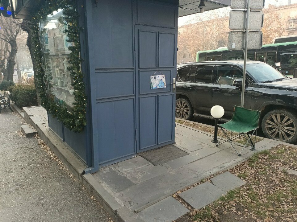 Children's store Little Things, Yerevan, photo