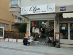 Elya Bag & Boutique (İzmir, Narlıdere, Narlı Mah., İsmet İnönü Cad., 22A), clothing store