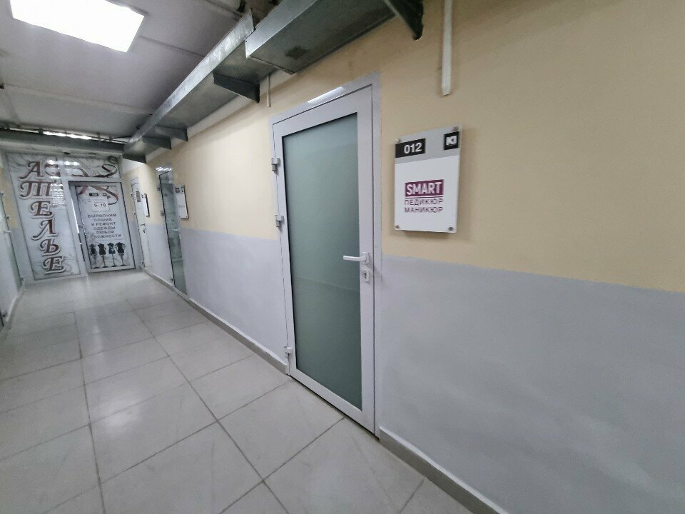 Nail salon Smart, Smolensk, photo