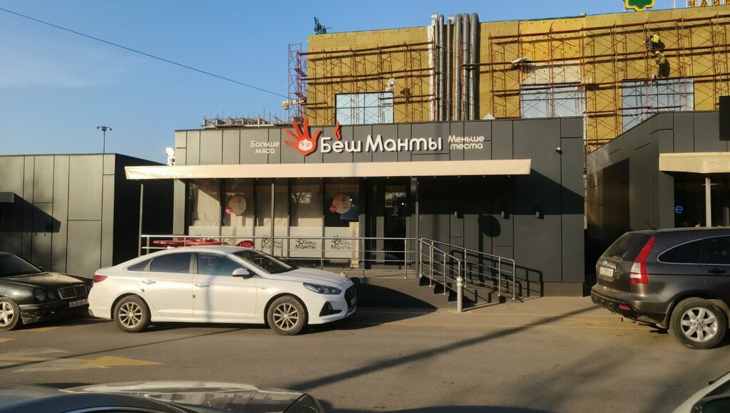 Cafe Besh Manty, Bishkek, photo