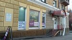 Vape hook (Bakhmetevskaya Street, 18) ، متجر سجائر إلكترونية