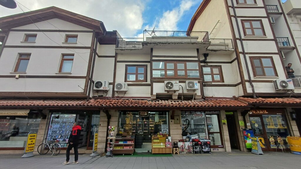 Perfume and cosmetics shop Tevfik Tezcan, Konya, photo