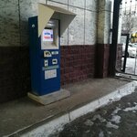 Qiwi (Saryarqa dańǵyly, 15), payment terminal
