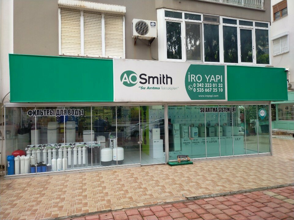 Water treatment, water treatment equipment Iro Yapi, Antalya, photo