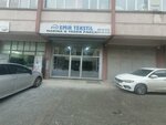 Emir Textile (İstanbul, Bayrampaşa, Orta Mah., Ferah Sok., 6G), clothing store