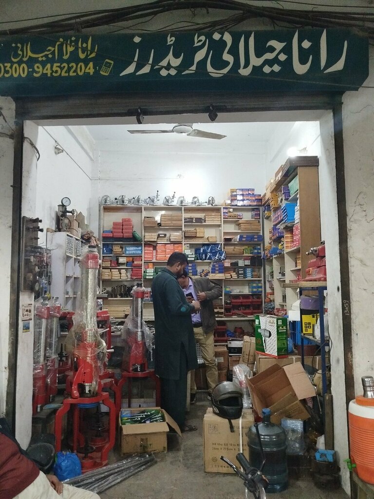 Car service, auto repair Rana jalni machinery, Lahore, photo