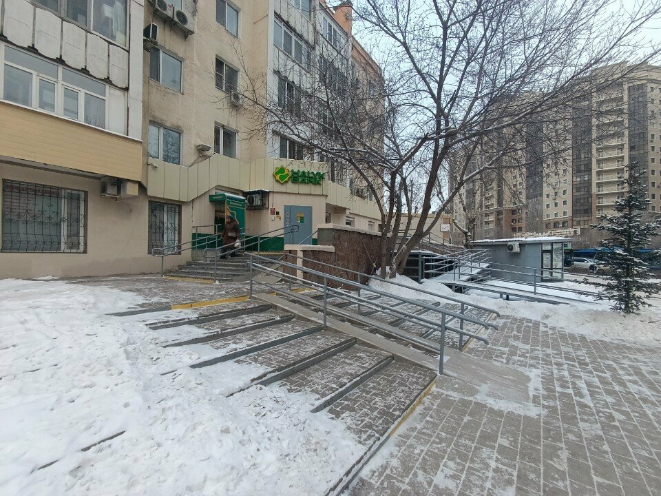 Money transfers Gold Crown, Astana, photo