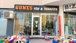 Sun Wool Haberdashery (Konya, Selcuklu, Yazir Neighborhood, Sayilan Street, 46) ، متجر البضائع الجافة