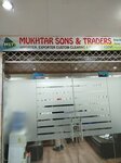 Mukhatar sons traders (Westwood Colony, 148), sales office