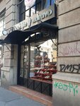 Grubin (Kralja Petra Street, 34), medical center, clinic